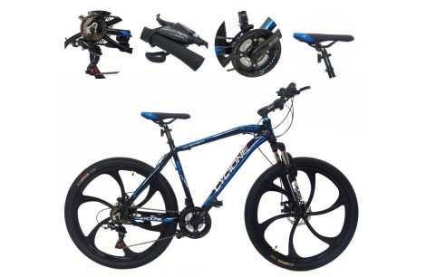 Rower Górski MTB 26 Alu Męski Damski Cyngle Odblaski Podnóżka 6 Szprych - 1
