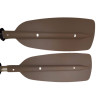 Wiosła Kajakowe Składane Do Deski Sevylor KC Compact 215 2 Częściowe 215cm