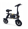 Elektryczny Rower 12 Mini InMotion P1F Składany