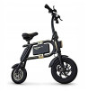 Elektryczny Rower 12 Mini InMotion P1F Składany