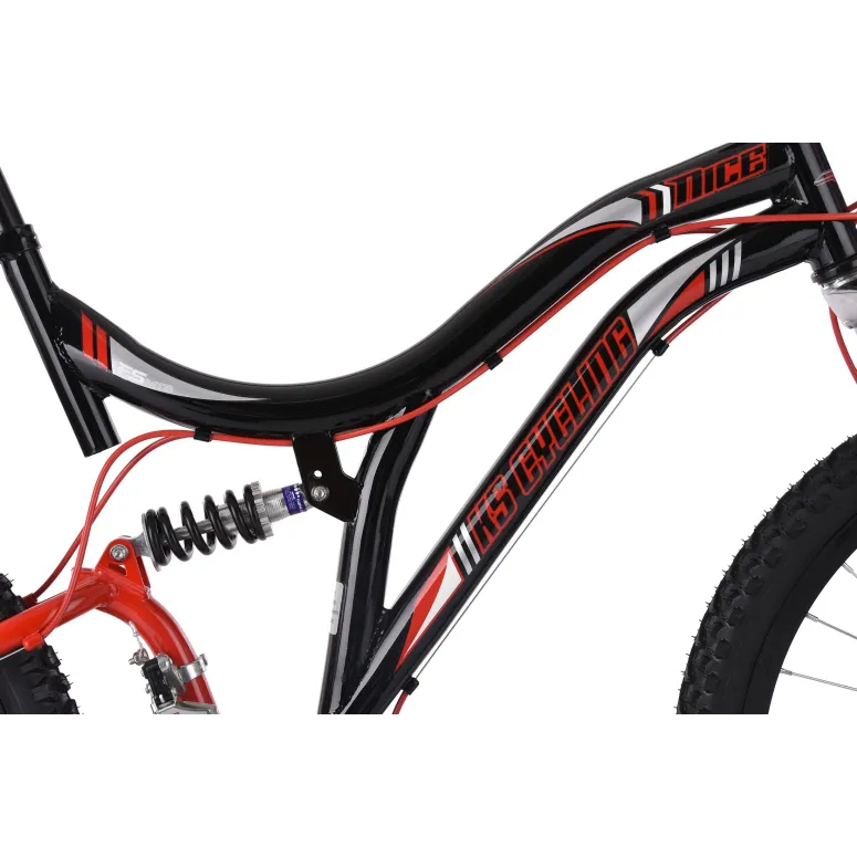 Rower Górski MTB 26 Młodzieżowy Góral Amortyzacja