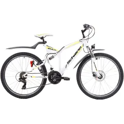 Rower Górski Unisex Młodzieżowy 26 Amortyzacja