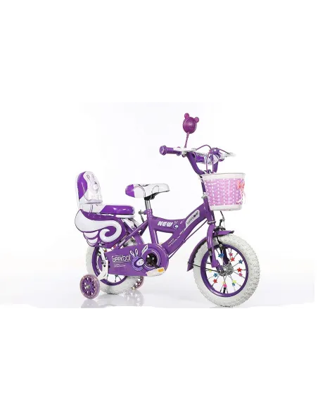 Rower Dziecięcy Dziewczynki BMX 14 Koła Boczne