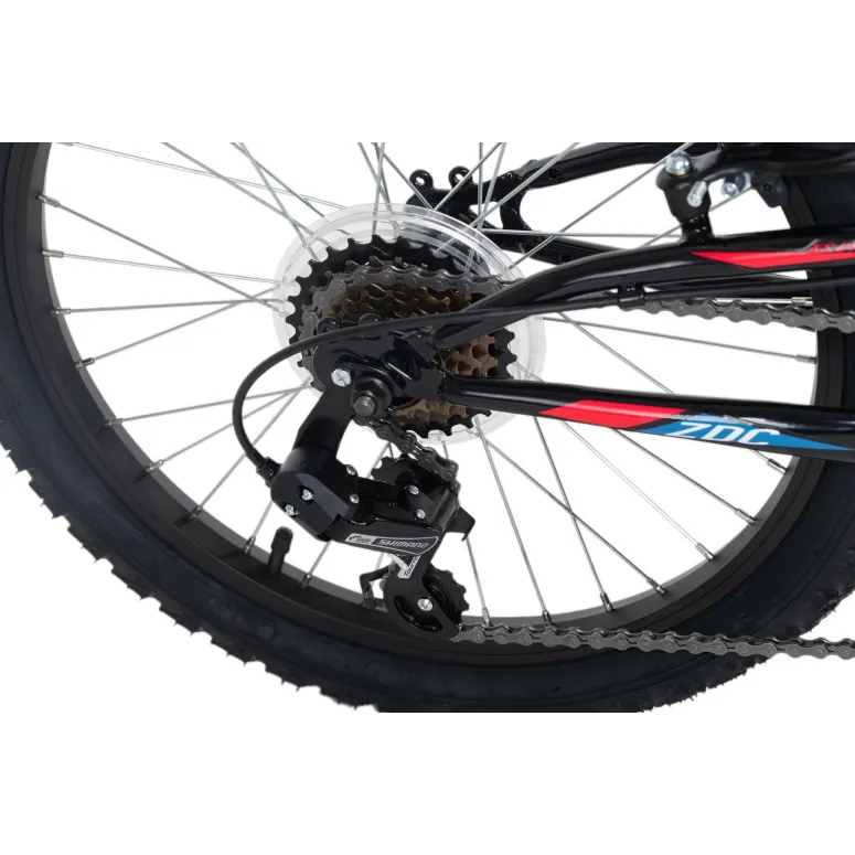 Rower Dziecięcy Chłopięcy Górski Koła 20" MTB Amortyzacja Góral SHIMANO