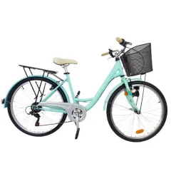 Miejski Rower Damski 26 Koszyk Oświetlenie Damka