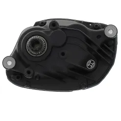 Silnik do E-Bike Bosch Performance Line CX BDU38YY Smart System 85 Nm