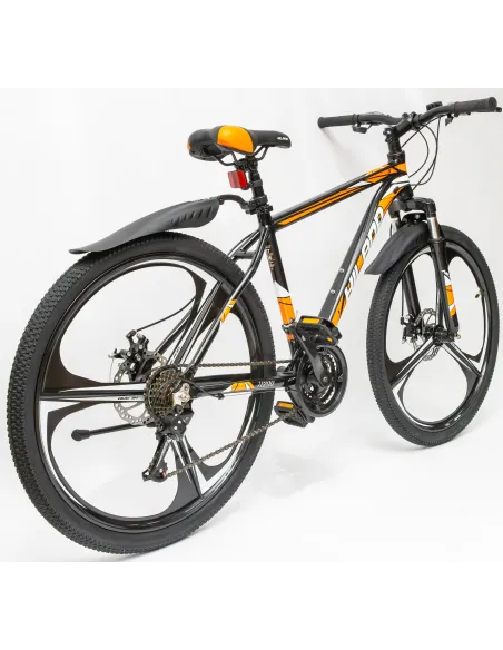 Rower Górski MTB Hiland H200 26”