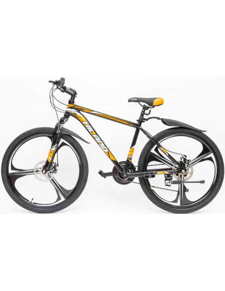 Rower Górski MTB Hiland H200 26”