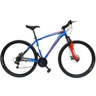 Rower Górski Męski 29 Amortyzacja Tarcze 21 Biegów