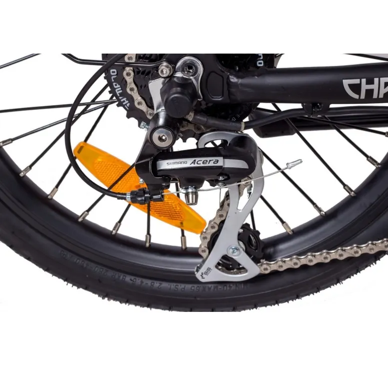 Rower Elektryczny Miejski 20 ALU Tarcze 8 bieg Dzwonek Wspomaganie Światła