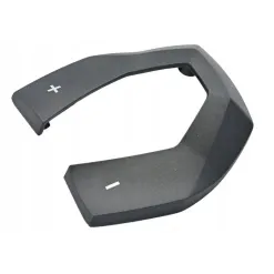 Przełącznik Kołyskowy Wyświetlacza INTUVIA Bosch