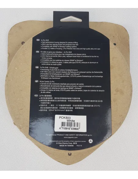 Linki Przerzutek Rowerowych JAGWIRE PRO SHIFT LEX 3200/4 mm 2300/2800 mm