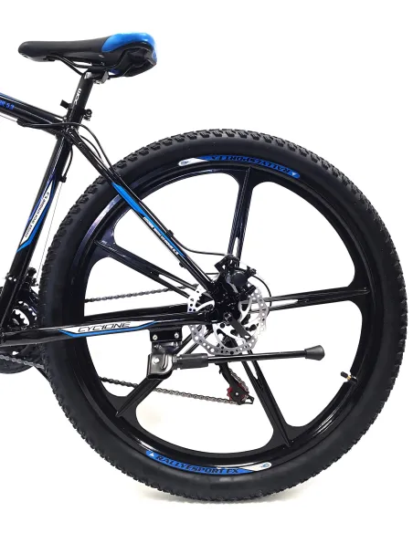 Rower Górski Uniwersalny 29 MTB ALU Dzwonek Cyngle 21 Biegów Tarcze Stopka