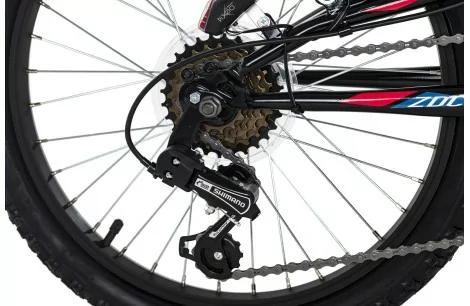 Dziecięcy Rower Górski 20 MTB Oświetlenie Pełna Amortyzacja Chłopięcy Góral