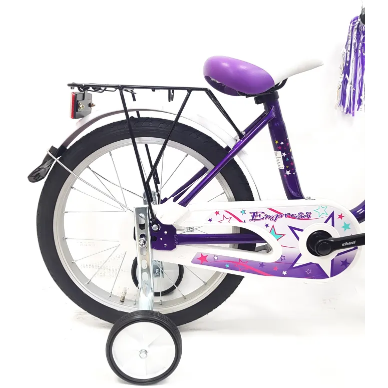 Rower Dziecięcy Dziewczęcy 18 z Bocznymi Kółkami Dzwonek Bagażnik Błotniki