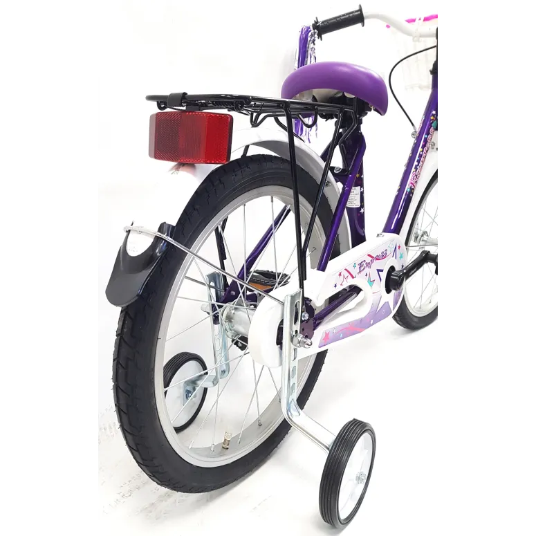 Rower Dziecięcy Dziewczęcy 18 z Bocznymi Kółkami Dzwonek Bagażnik Błotniki