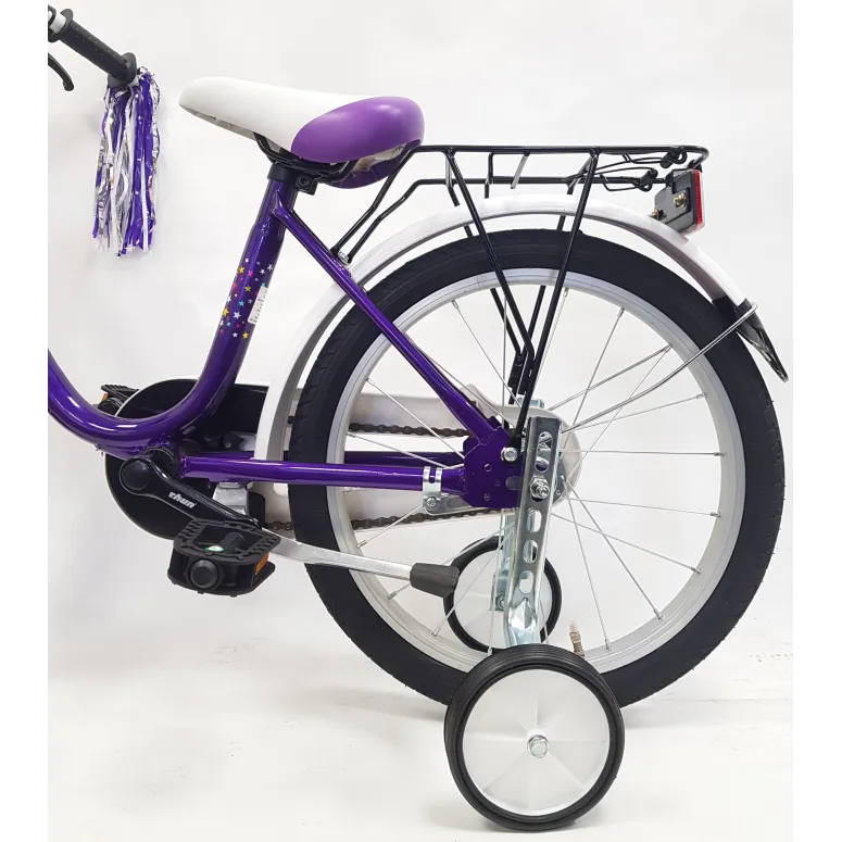 Rower Dziecięcy Dziewczęcy 18 z Bocznymi Kółkami Dzwonek Bagażnik Błotniki