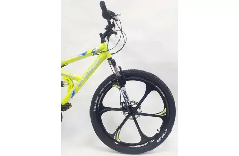 Rower Górski 26 Młodzieżowy MTB Męski Damski Full Amortyzacja Dzwonek Góral