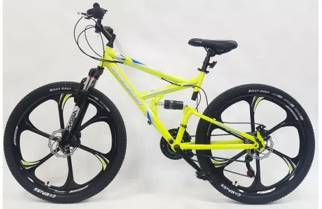 Rower Górski 26 Młodzieżowy MTB Męski Damski Full Amortyzacja Dzwonek Góral