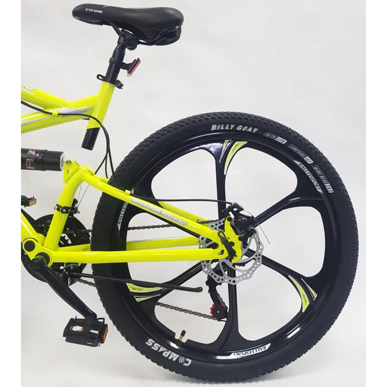 Rower Górski 26 Młodzieżowy MTB Męski Damski Full Amortyzacja Dzwonek Góral