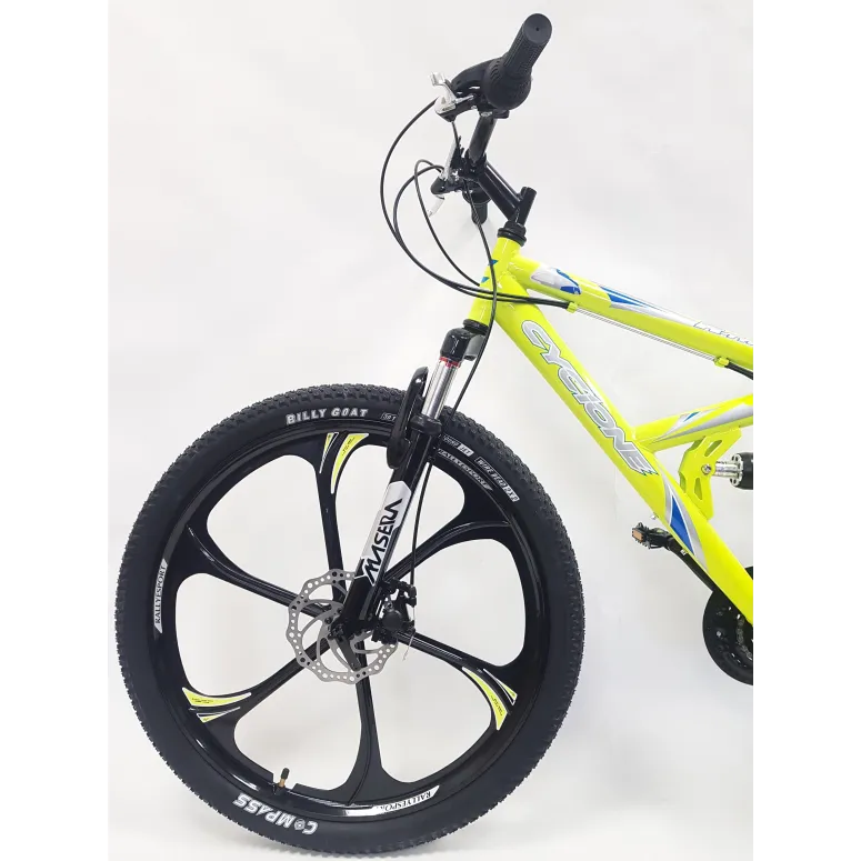 Rower Górski 26 Młodzieżowy MTB Męski Damski Full Amortyzacja Dzwonek Góral