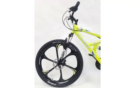 Rower Górski 26 Młodzieżowy MTB Męski Damski Full Amortyzacja Dzwonek Góral