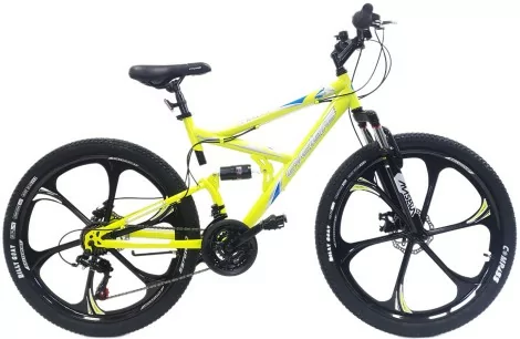 Rower Górski 26 Młodzieżowy MTB Męski Damski Full Amortyzacja Dzwonek Góral