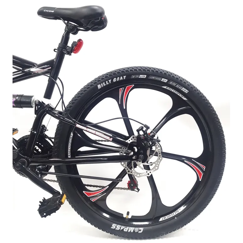 Rower Górski Męski Damski 26 Młodzieżowy MTB Tarcze Stopka Światła Dzwonek