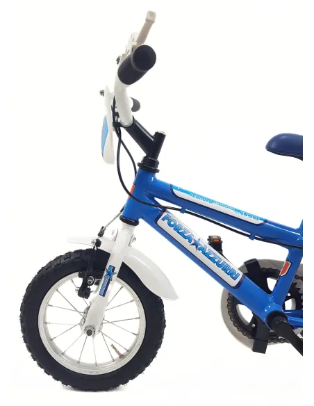 Rowerek Dziecięcy 12,5 Chłopięcy Stalowy Kółka Boczne Błotniki Osłona Piłka