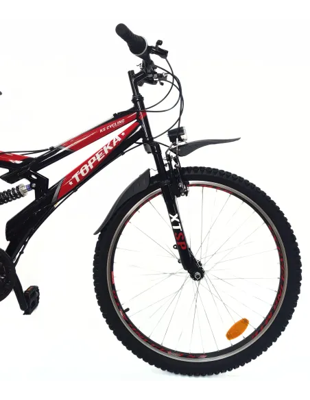 Rower Górski 26 Młodzieżowy MTB Amortyzacja Błotniki Światła Dynamo Dzwonek